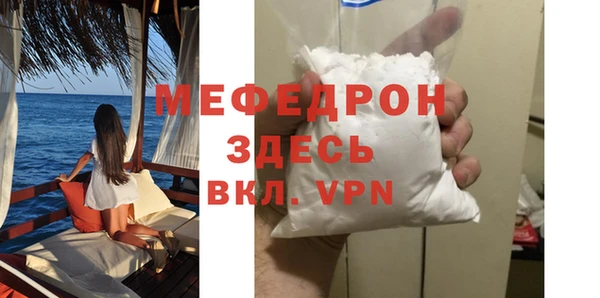 ПСИЛОЦИБИНОВЫЕ ГРИБЫ Иннополис