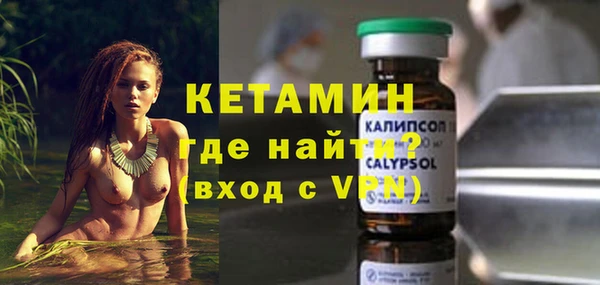 ПСИЛОЦИБИНОВЫЕ ГРИБЫ Иннополис