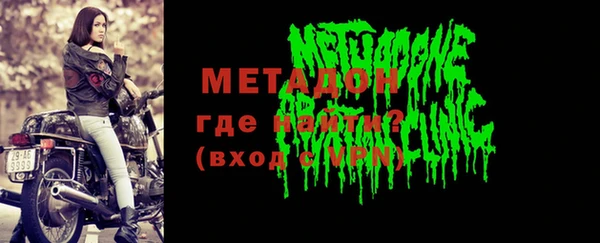 mdpv Шадринск
