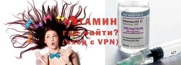 синтетический гашиш Инсар