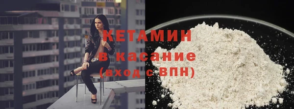 mdpv Шадринск
