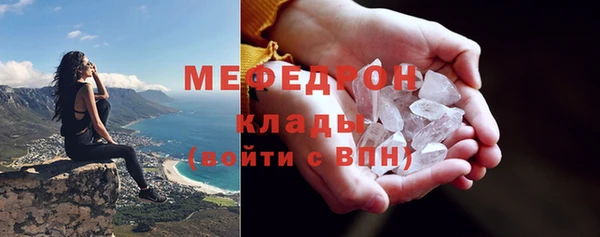 ПСИЛОЦИБИНОВЫЕ ГРИБЫ Иннополис