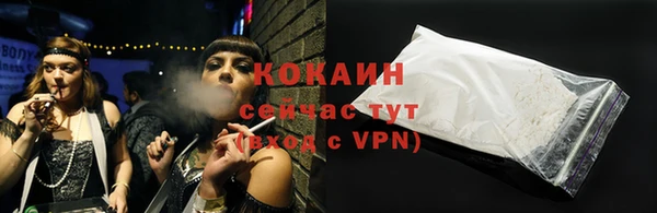 mdpv Шадринск