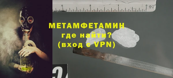 СК Инта