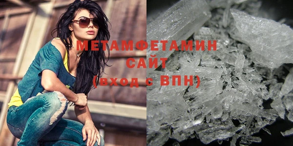 синтетический гашиш Инсар