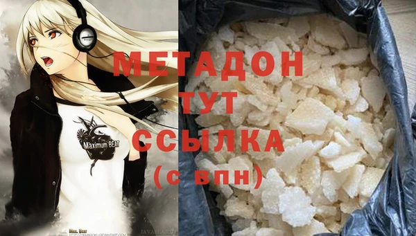 ПСИЛОЦИБИНОВЫЕ ГРИБЫ Иннополис