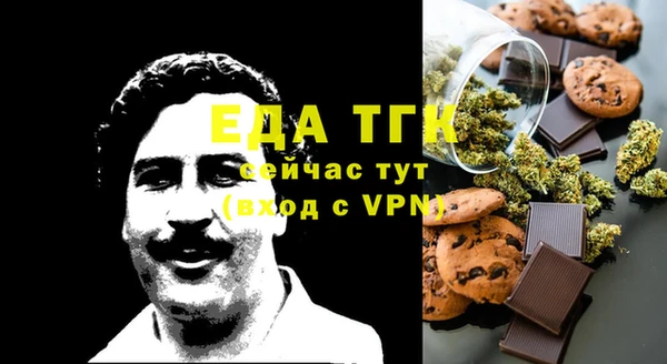 ешки Щёлкино