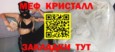 кокаин перу Гусев