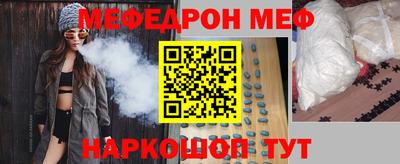 кокаин перу Гусев