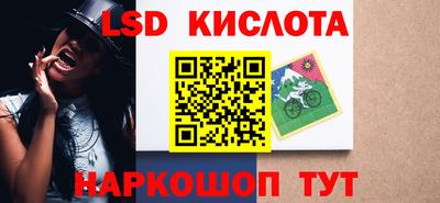 COCAINE Гусиноозёрск