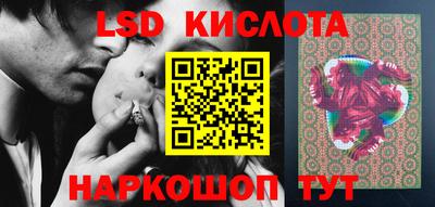 COCAINE Гусиноозёрск