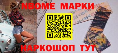 мефедрон Аргун