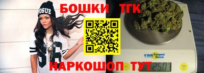 кокаин перу Гусев