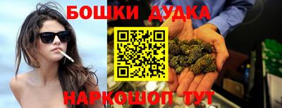 COCAINE Гусиноозёрск