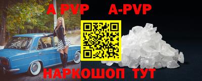 кокаин перу Гусев