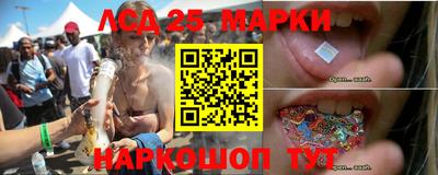 ALPHA PVP Гусь-Хрустальный