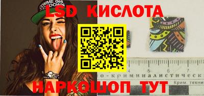 COCAINE Гусиноозёрск