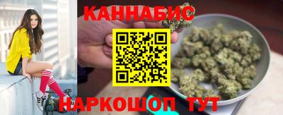 COCAINE Гусиноозёрск