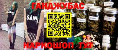 дживик Моздок