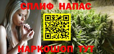 кокаин перу Гусев