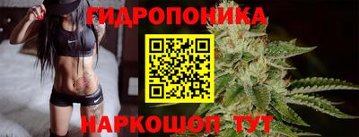 COCAINE Гусиноозёрск