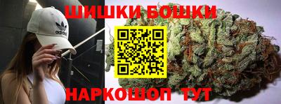 ALPHA PVP Гусь-Хрустальный
