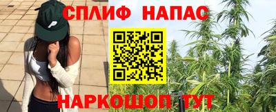 МДМА Апшеронск