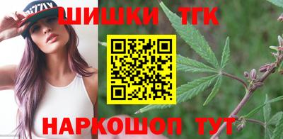 COCAINE Гусиноозёрск