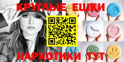 COCAINE Гусиноозёрск
