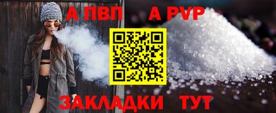 COCAINE Гусиноозёрск