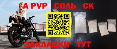 COCAINE Гусиноозёрск