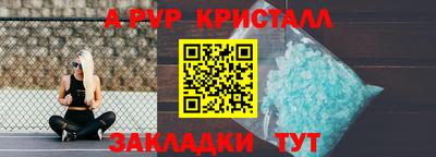 кокаин перу Гусев