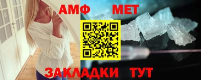 COCAINE Гусиноозёрск