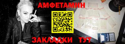 COCAINE Гусиноозёрск