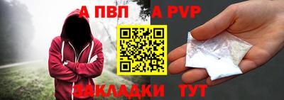 кокаин перу Гусев