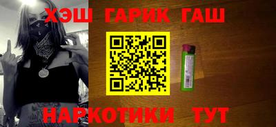 кокаин перу Гусев