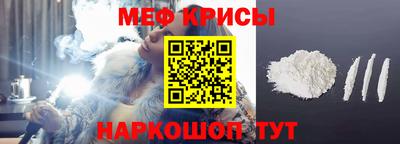кокаин перу Гусев