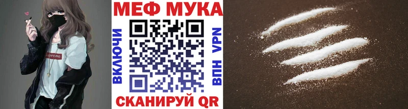ОМГ ОМГ ССЫЛКА  Кисловодск  Меф 4 MMC 