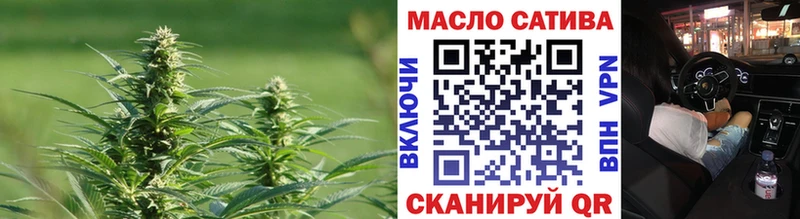 ТГК концентрат  Кисловодск 